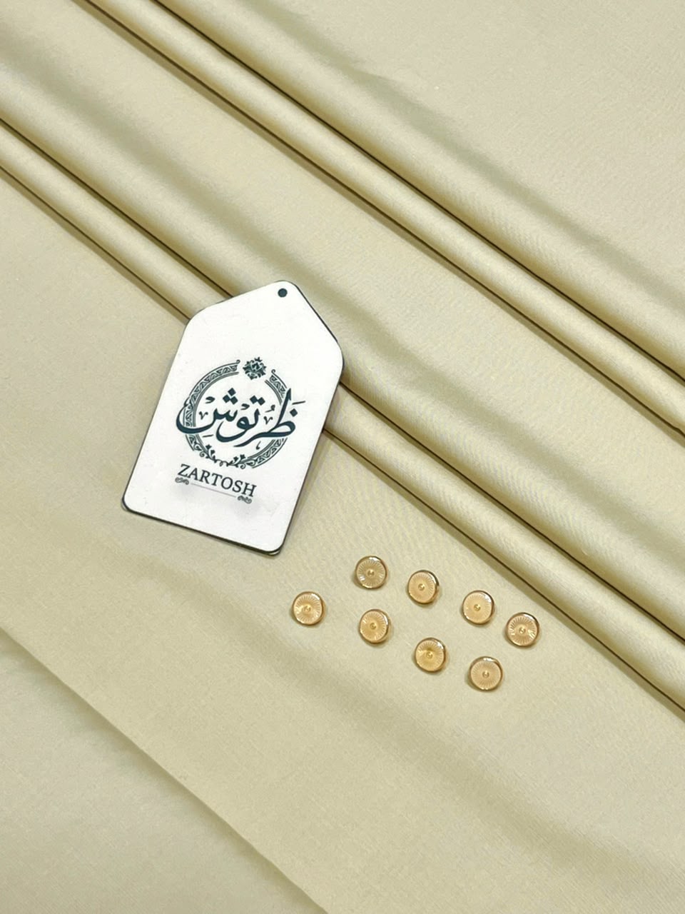 Village Boski - Premium Winter Boski Fabric