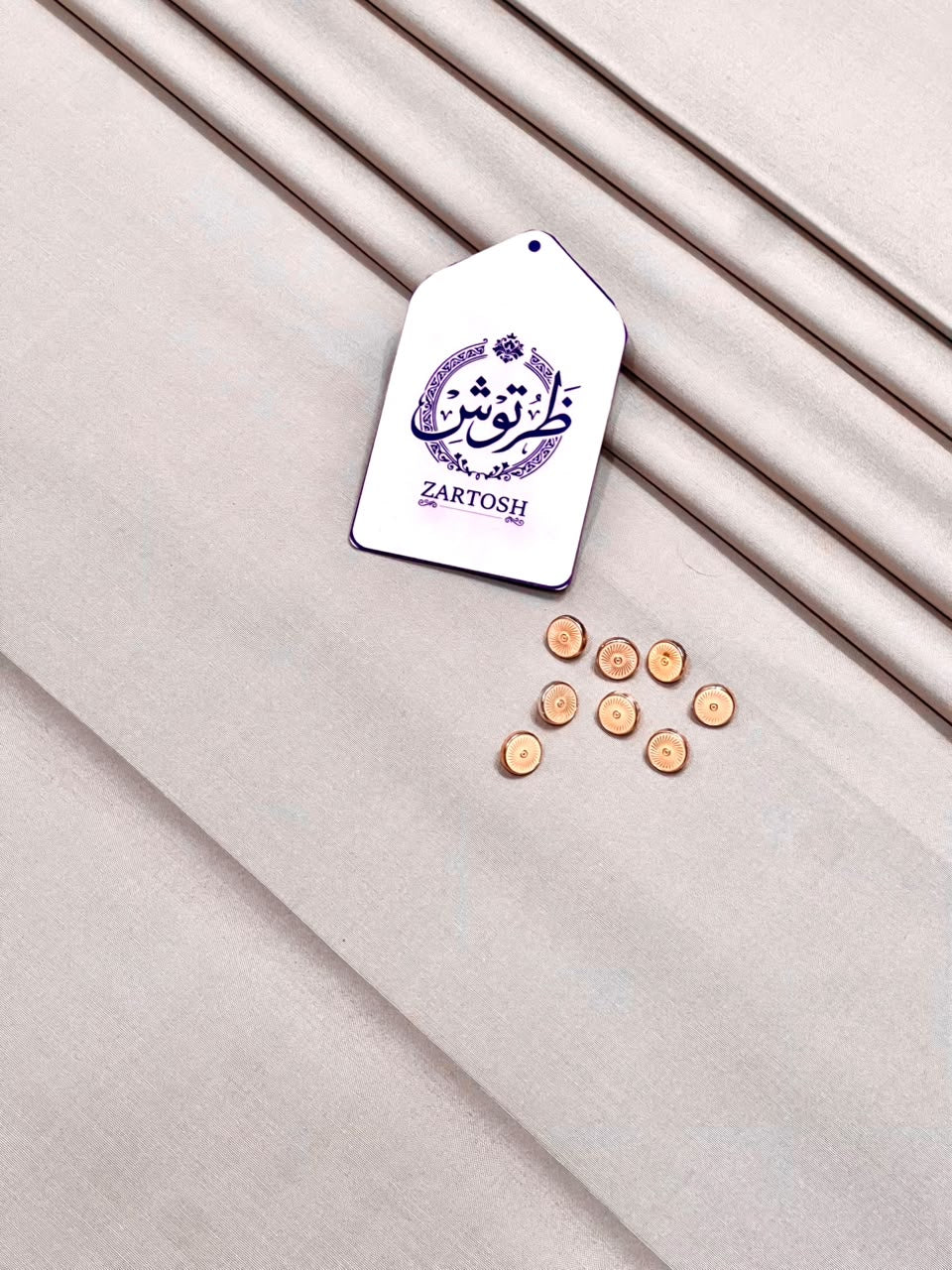 Village Boski - Premium Winter Boski Fabric