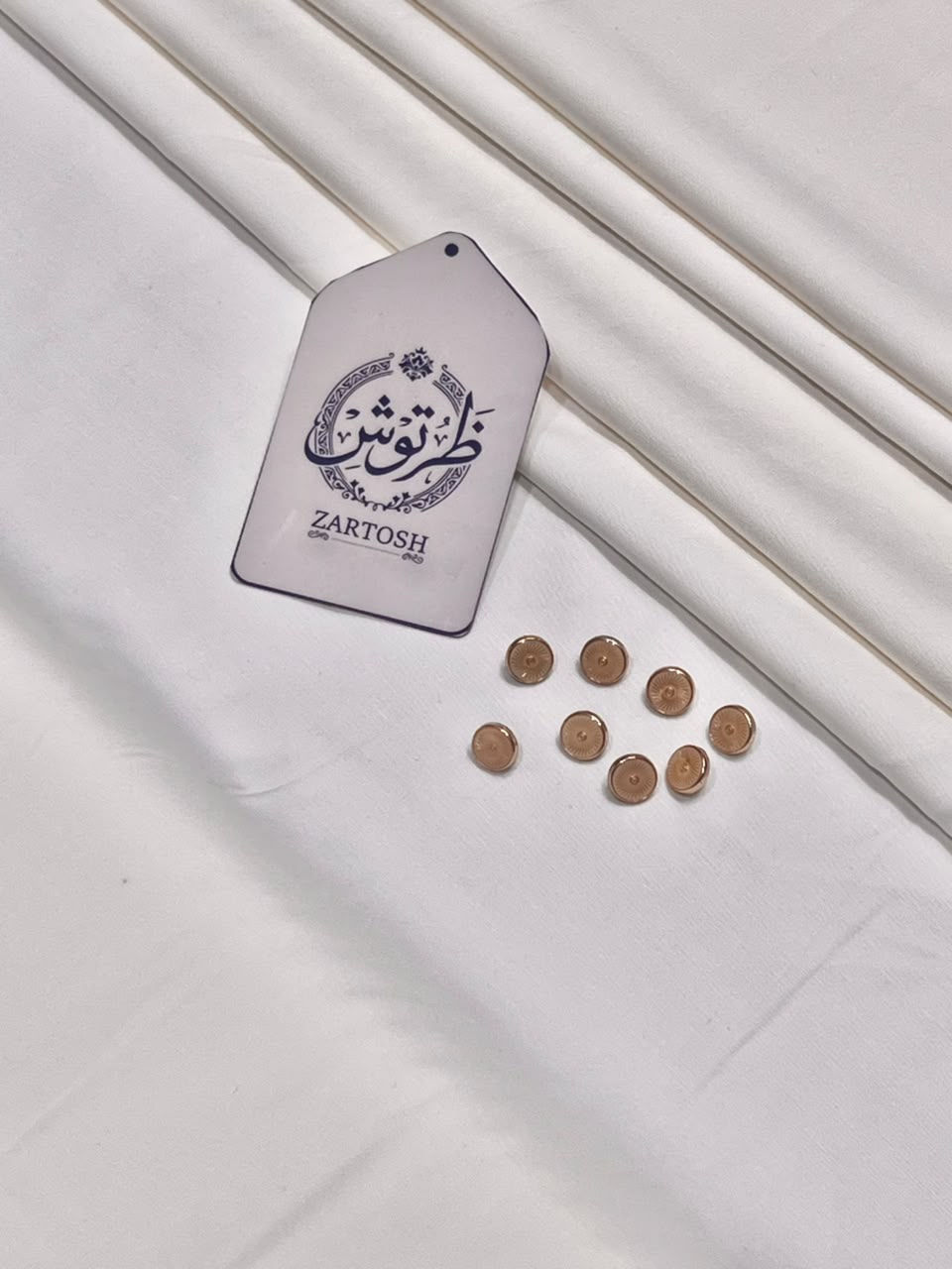 Village Boski - Premium Winter Boski Fabric