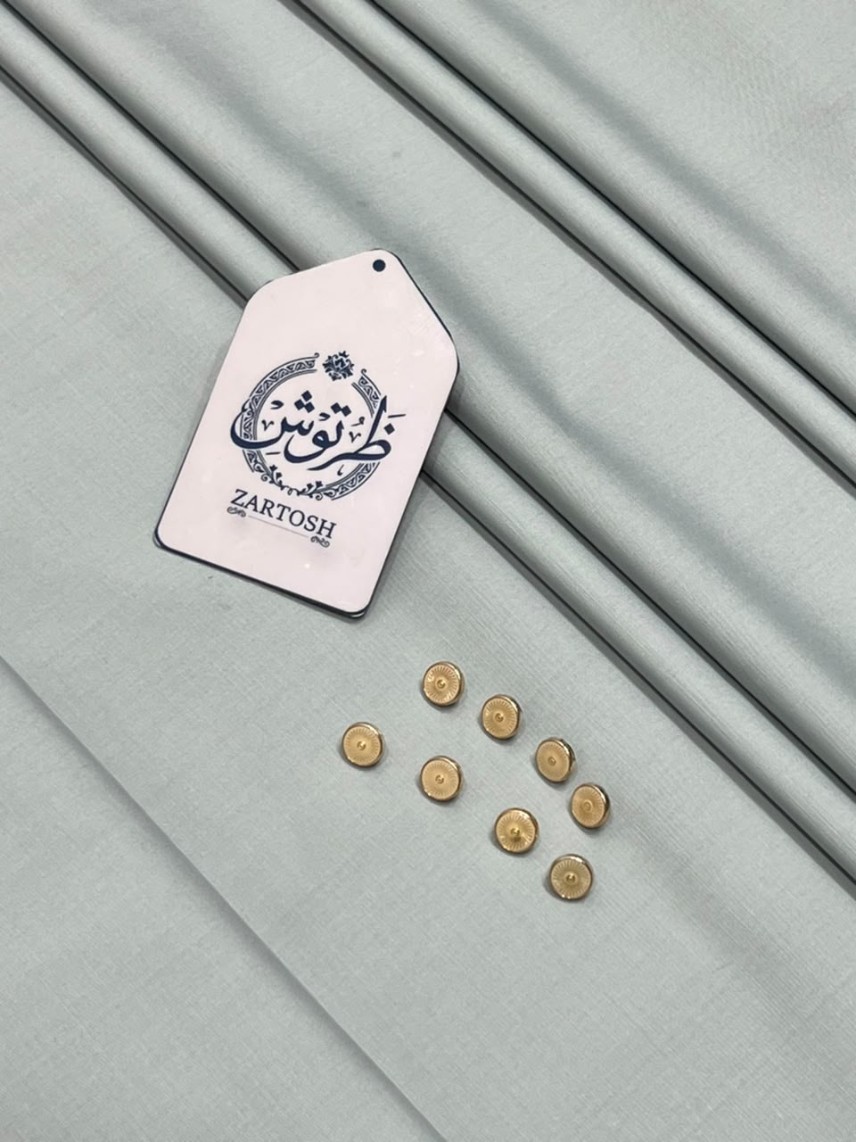 Village Boski - Premium Winter Boski Fabric