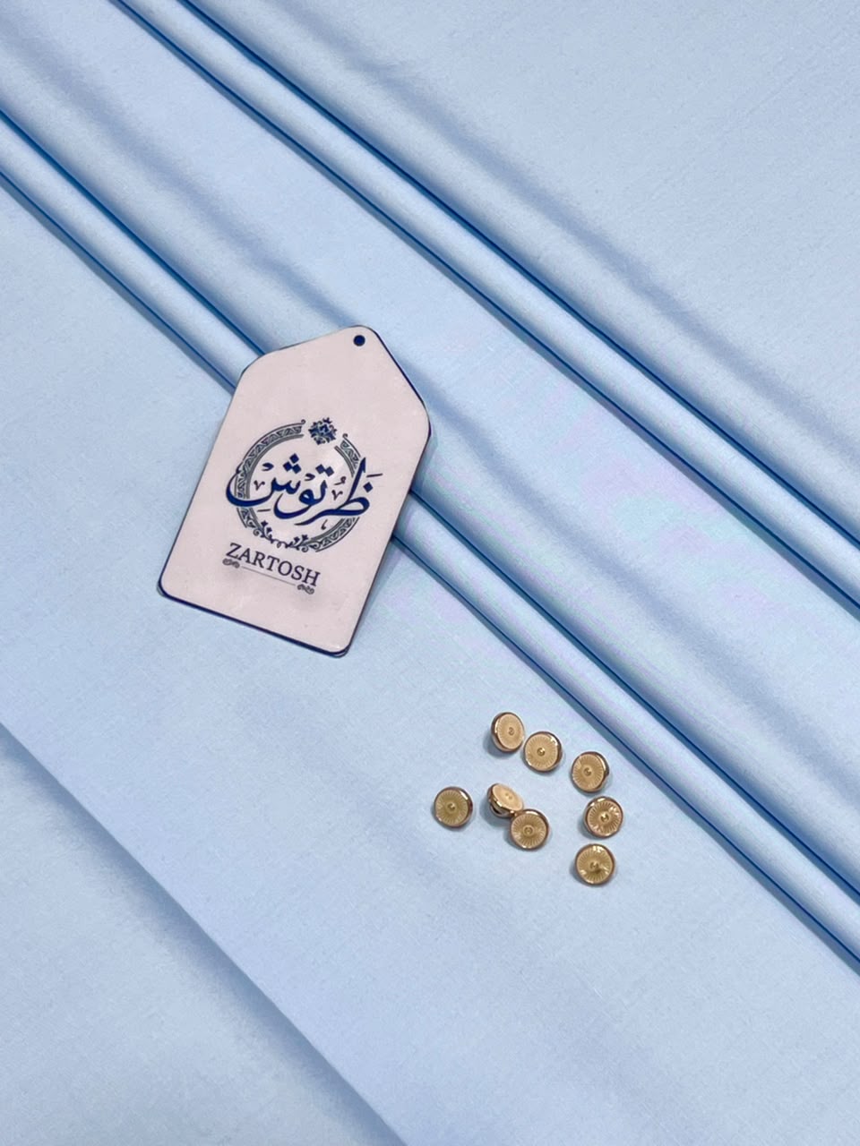 Village Boski - Premium Winter Boski Fabric