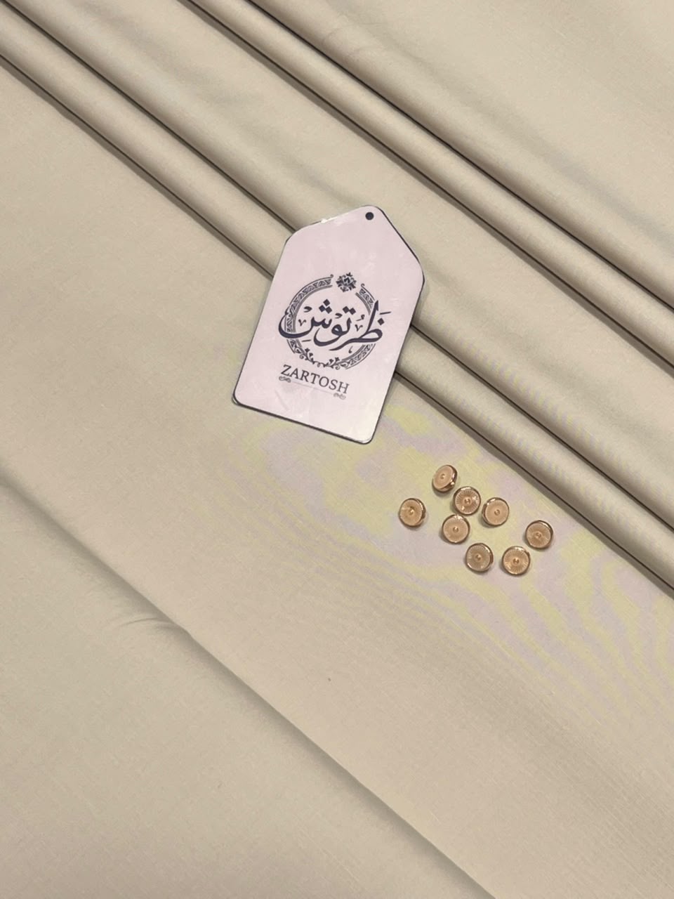 Village Boski - Premium Winter Boski Fabric